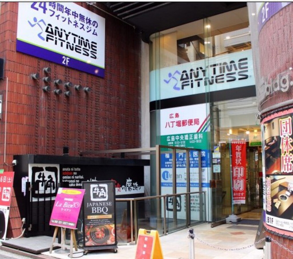 (13/13) 郵便局 (13/13) 郵便局