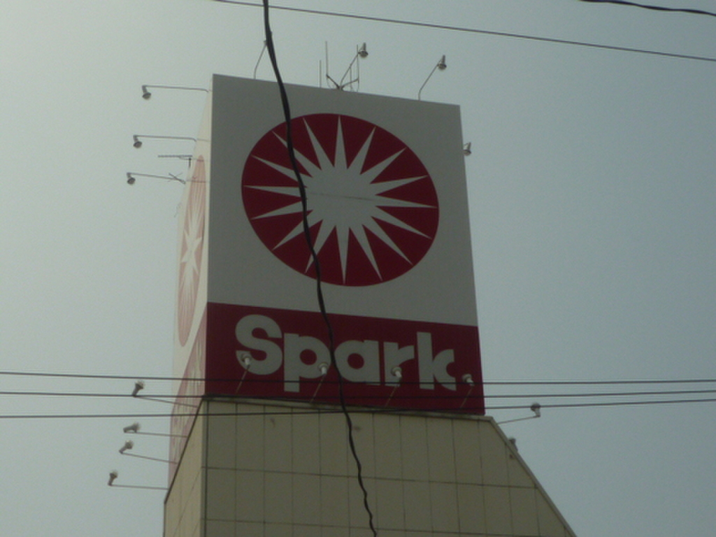 (26/26) 幼稚園・保育園 (26/26) 幼稚園・保育園