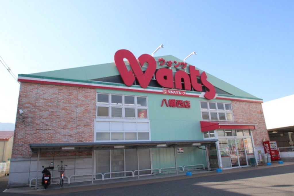 (19/23) ドラッグストア