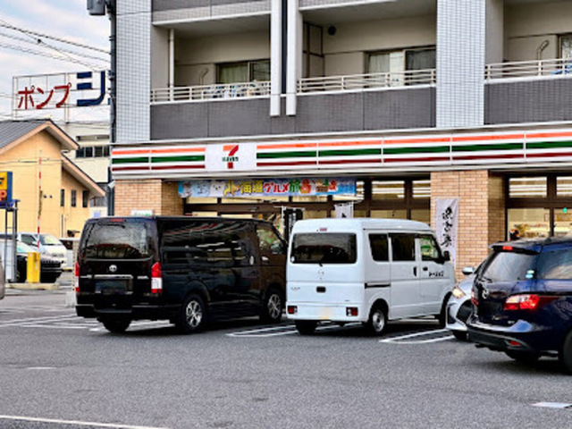 セイミツビル