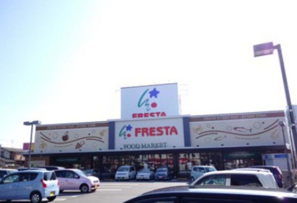 (20/25) スーパー (20/25) スーパー