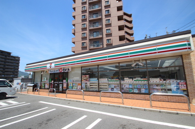 Villa Vert