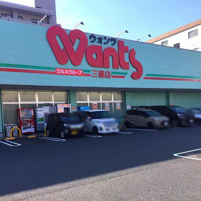 カーサ大成