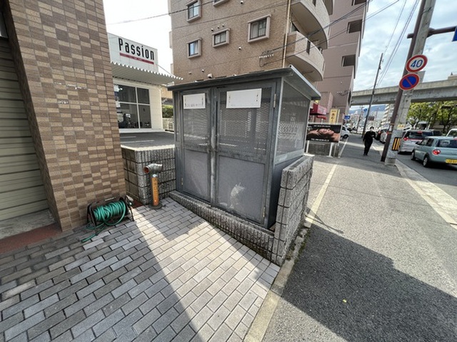 マーキュリーシティ壱番館