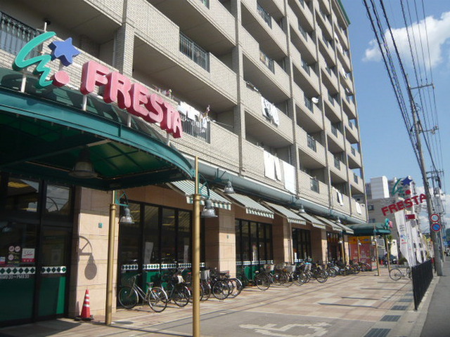 マーキュリーシティ壱番館