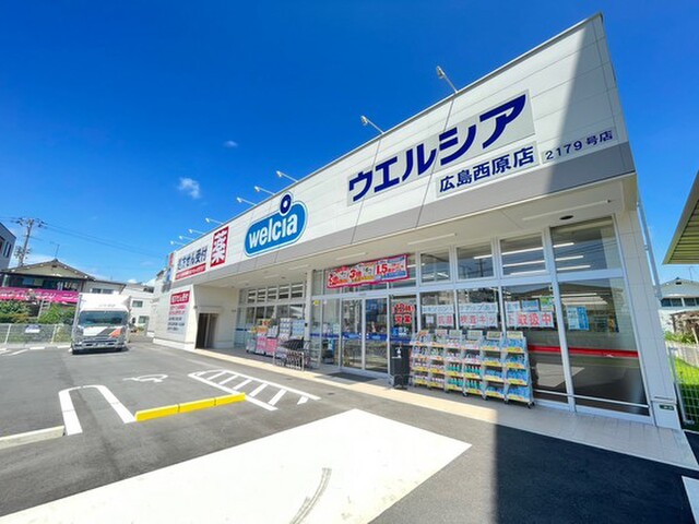 マーキュリーシティ壱番館