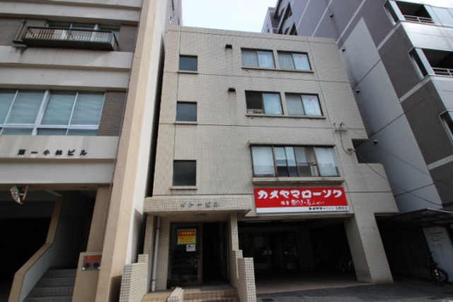 イトービル