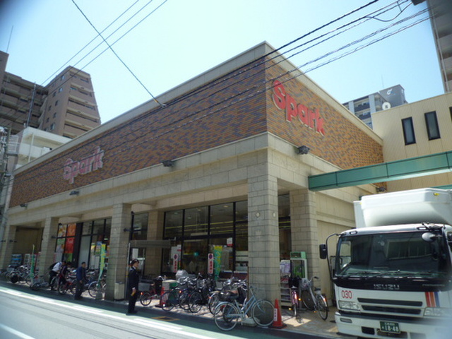 自然館