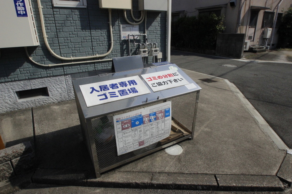 (16/22) 外観 (16/22) 外観