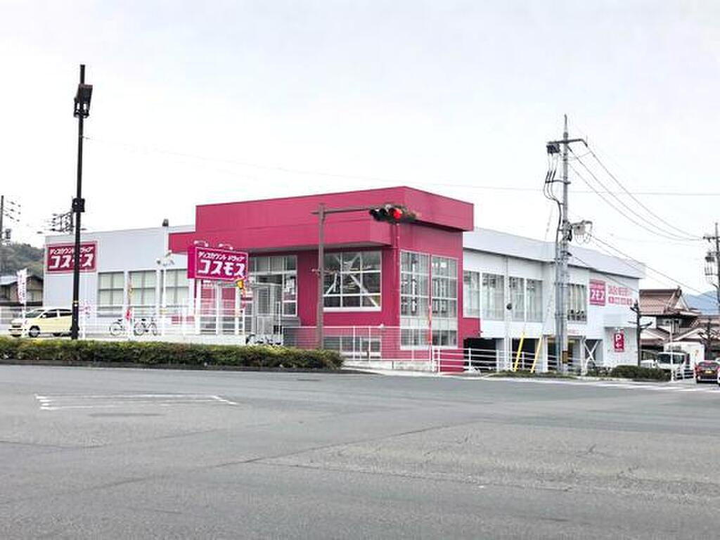 (22/22) ドラッグストア (22/22) ドラッグストア