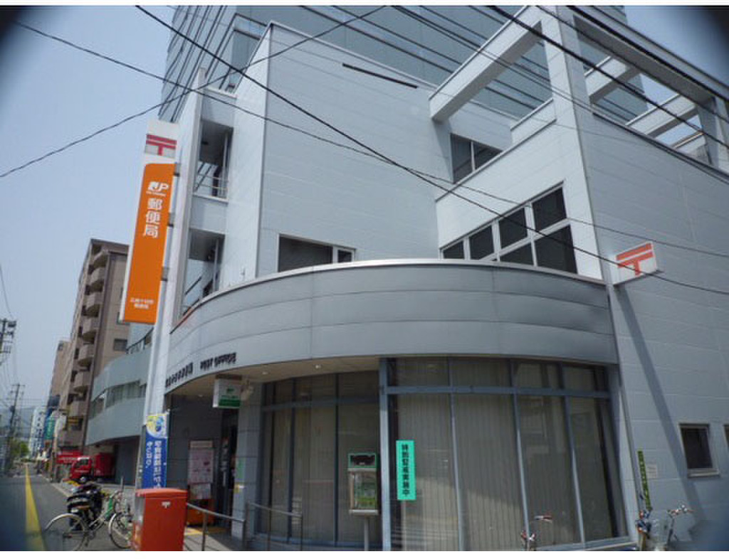 (19/21) 郵便局 (19/21) 郵便局