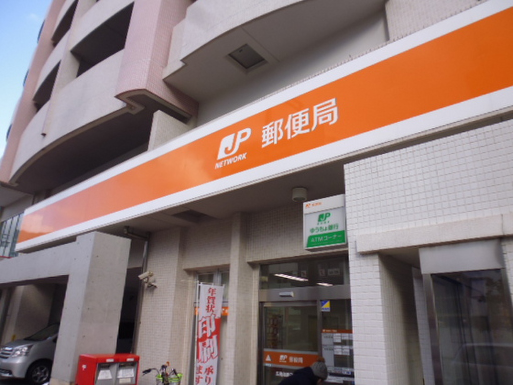 (28/28) 郵便局 (28/28) 郵便局