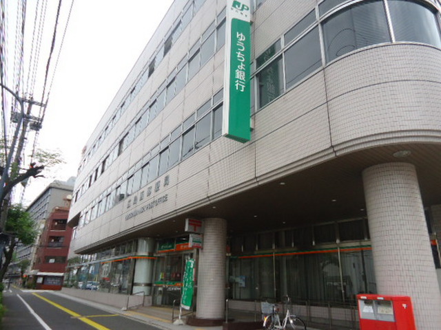 クリエイトビル
