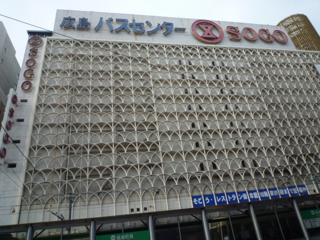 (16/21) ショッピングセンター (16/21) ショッピングセンター