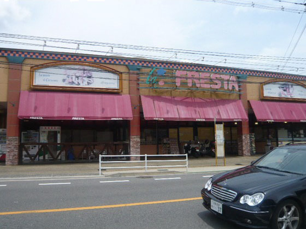 (15/19) スーパー