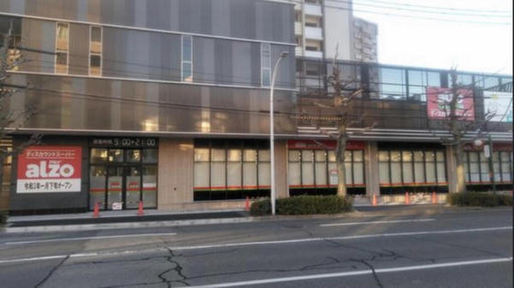 (21/25) スーパー