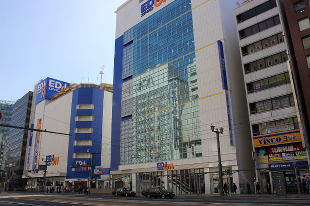 (21/23) その他周辺 (21/23) その他周辺