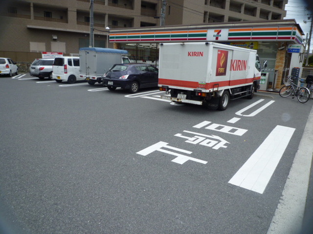 ビューハイツ南千田