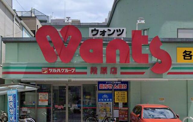 引地ビル