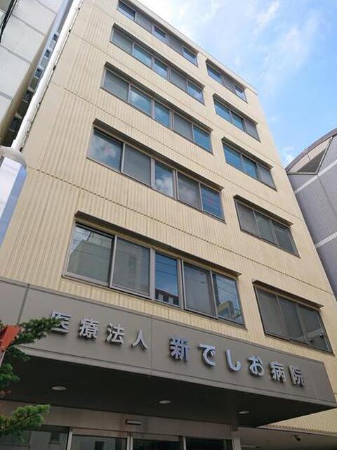 引地ビル