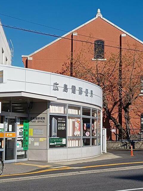 引地ビル