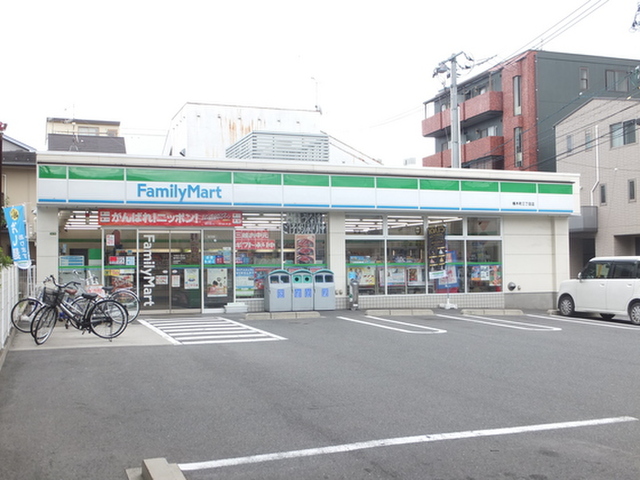 中谷ビル