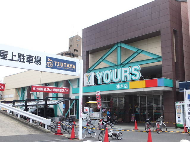 中谷ビル