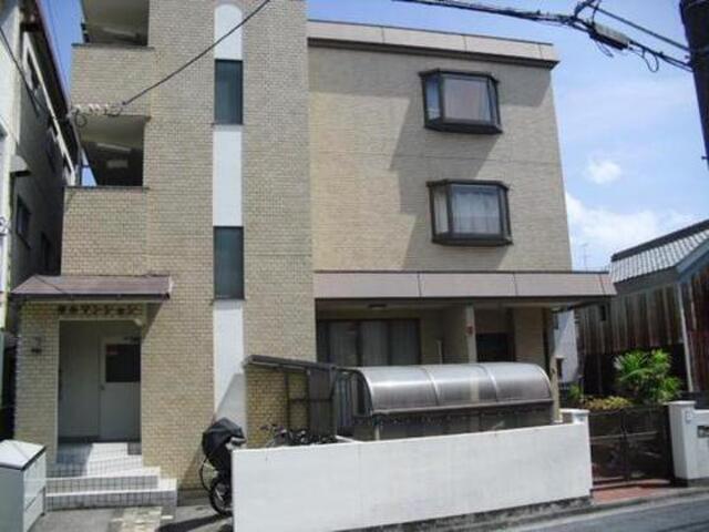 岸本マンション