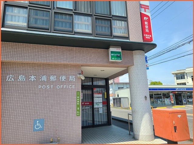 岸本マンション