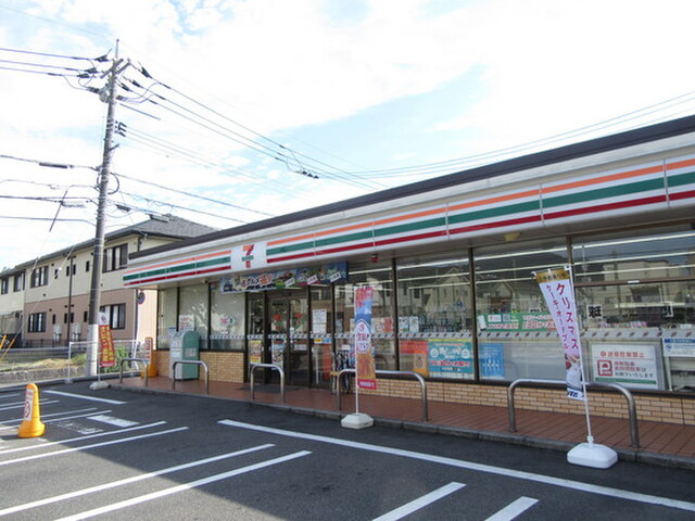 リバティーエイトコーポ