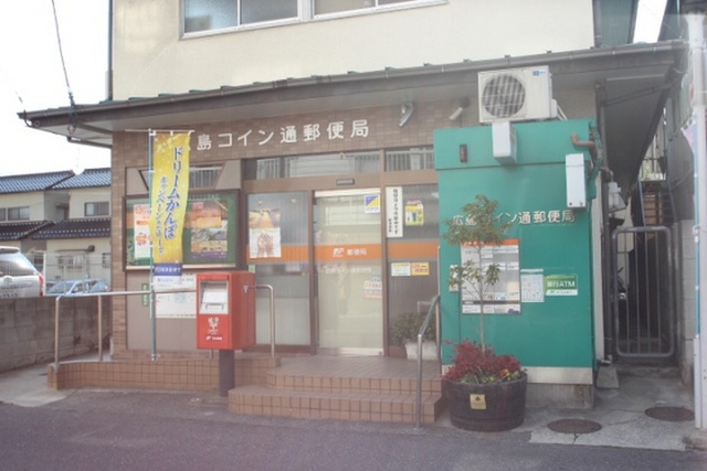 リバティーエイトコーポ
