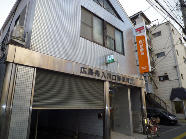 オークハイム