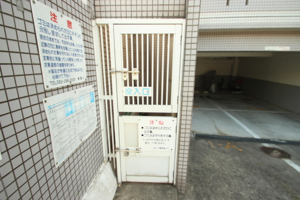 (15/21) 外観 (15/21) 外観