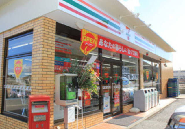 フレグランス三上 B棟