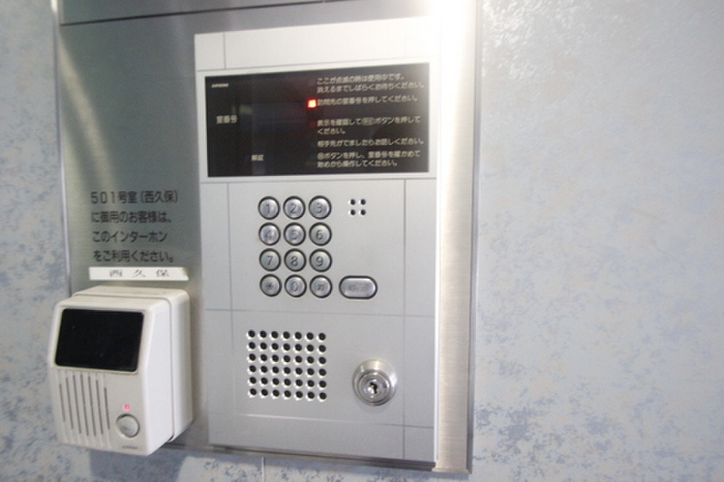 (16/23) 外観 (16/23) 外観