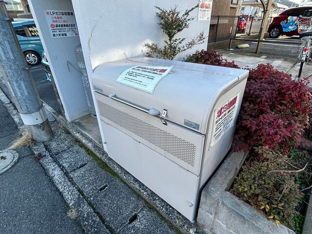 第1下原ビル