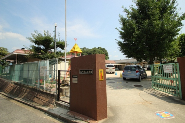 GRACE MAISON 大町