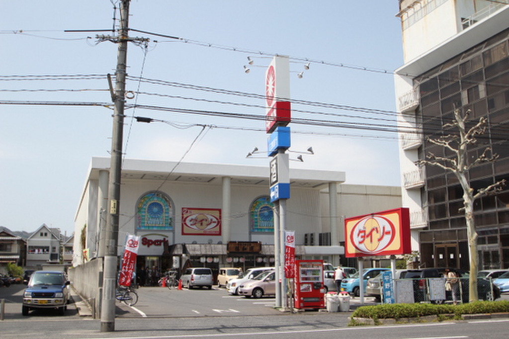 (26/31) スーパー (26/31) スーパー