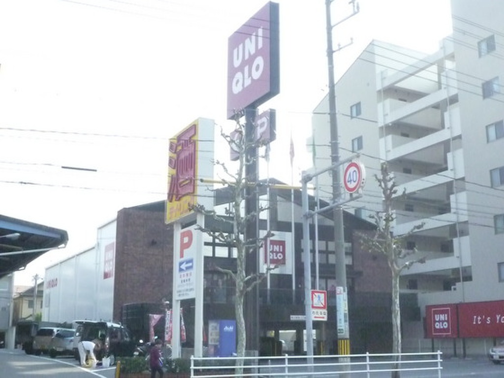 (29/31) ショッピングセンター (29/31) ショッピングセンター