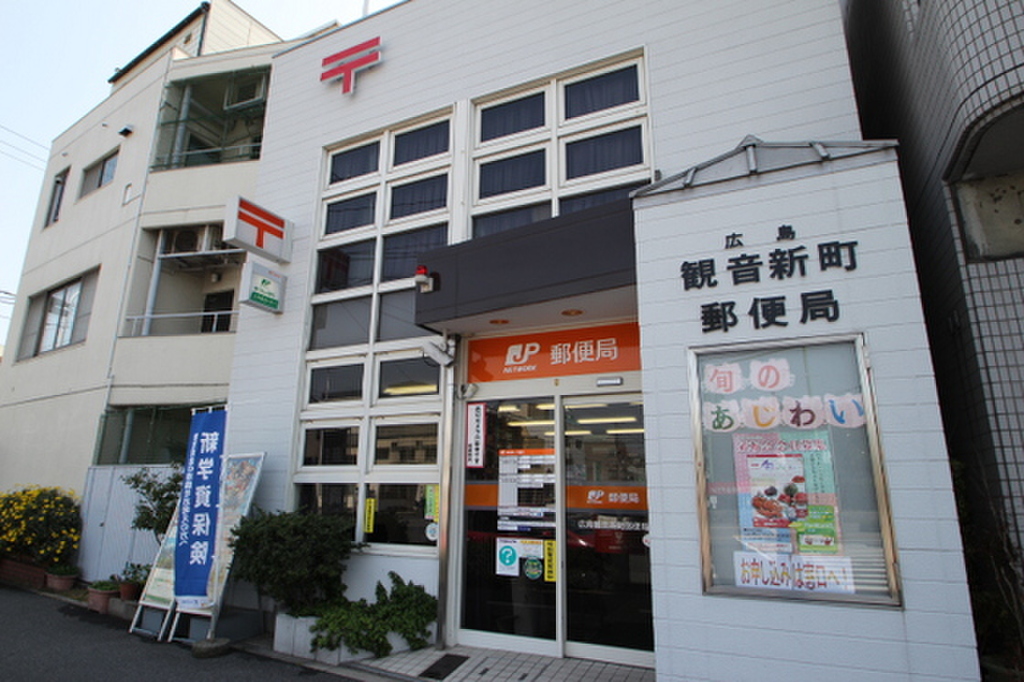 (22/22) 郵便局 (22/22) 郵便局