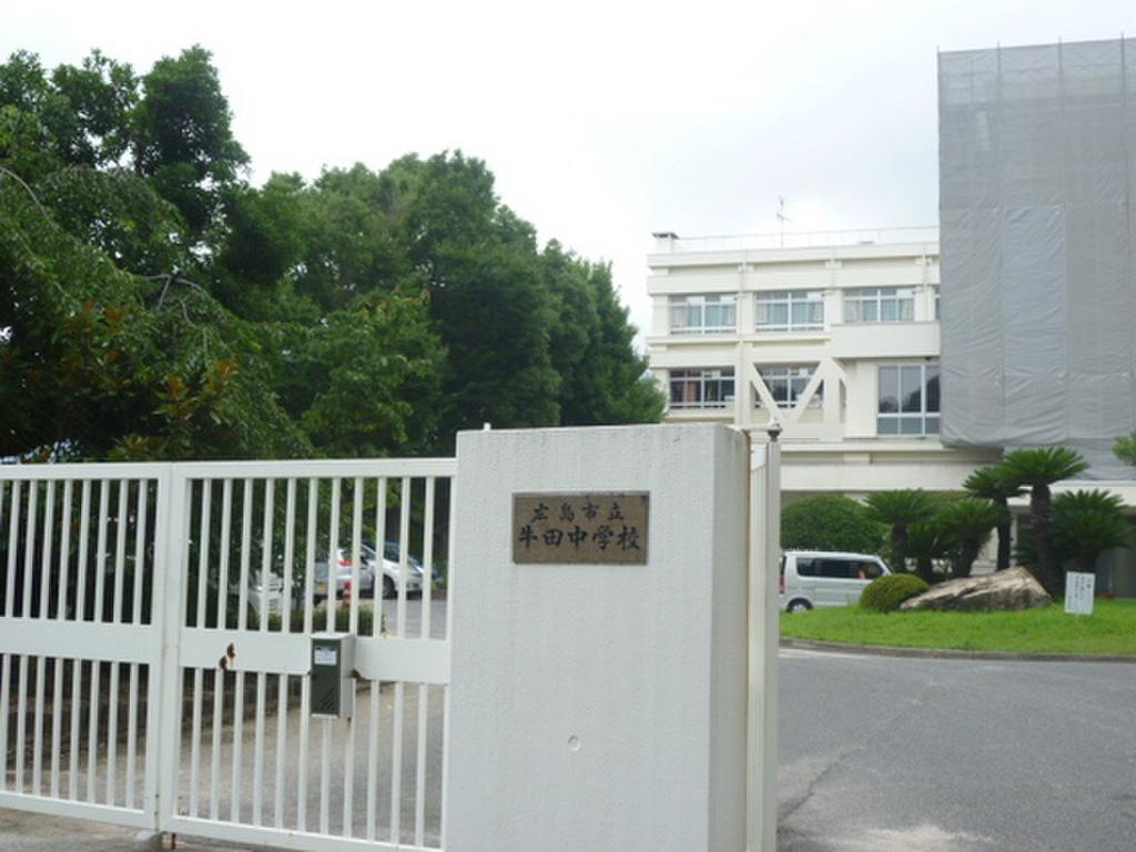 (16/18) 中学校 (16/18) 中学校