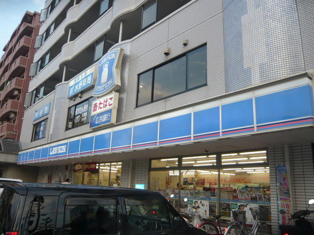 ハイタウン庚午北