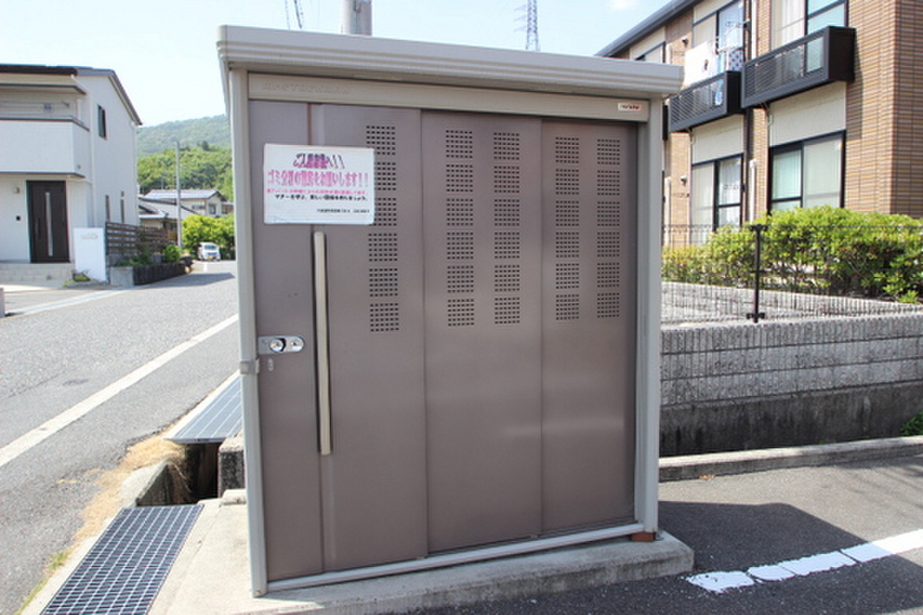 (17/21) 外観 (17/21) 外観