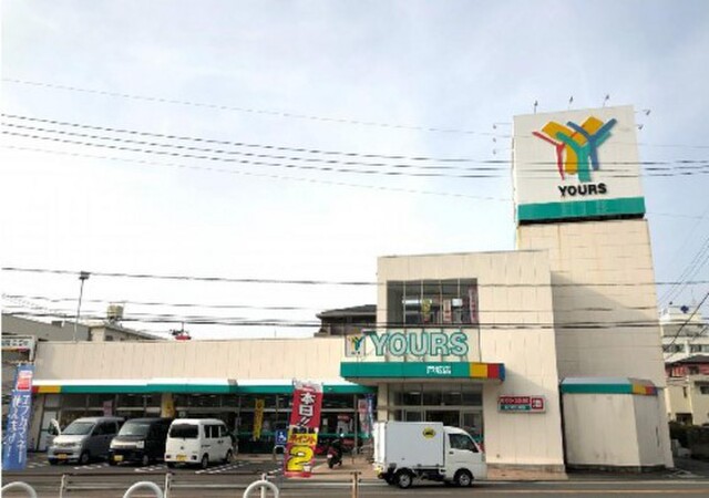 戸坂コーポラス