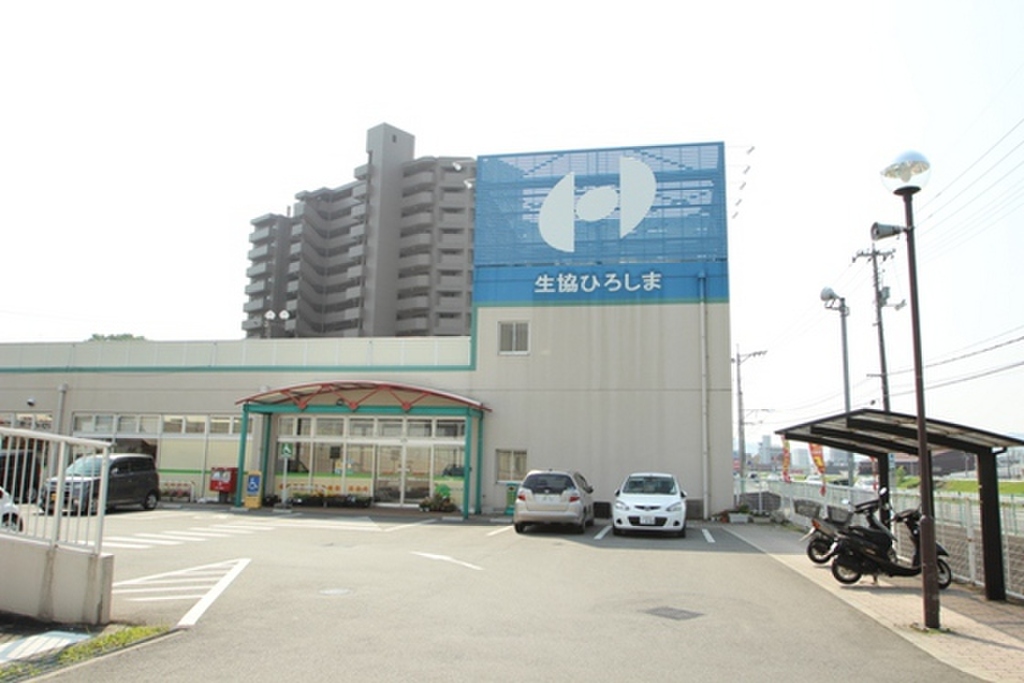 (17/24) スーパー