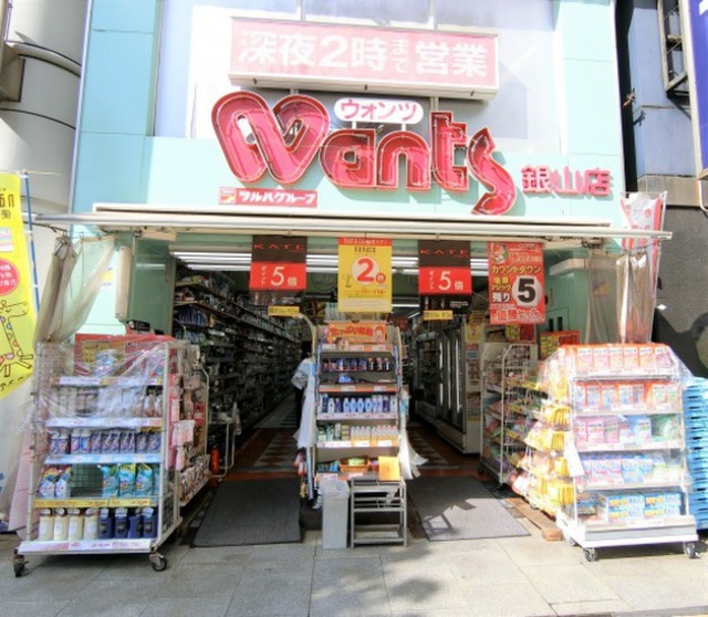 ロアール松川町