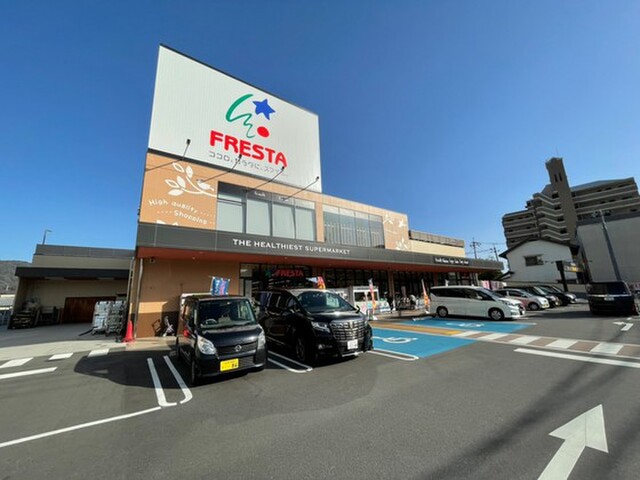 ウエルス21