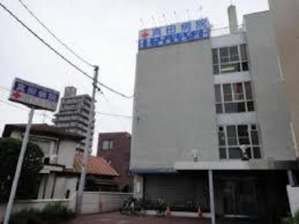 (18/20) 病院 (18/20) 病院