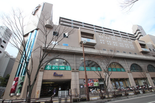 保田第2ビル