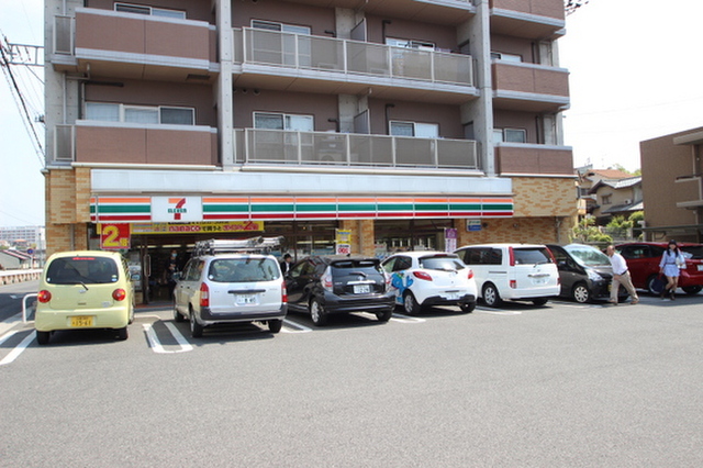 保田第2ビル